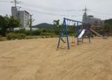 서산 명지초등학교+병설유치원 모래소독