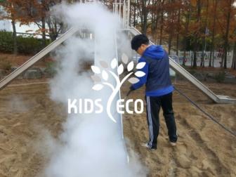 대전대정초등학교