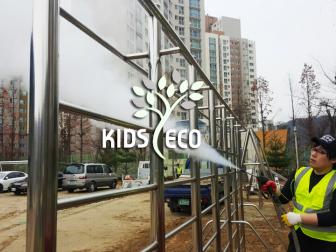 대전도안초등학교