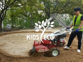 구미황상초등학교