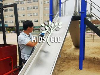 안산별망초등학교