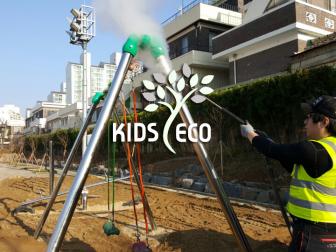대전대동초등학교