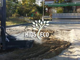 하남풍산초등학교