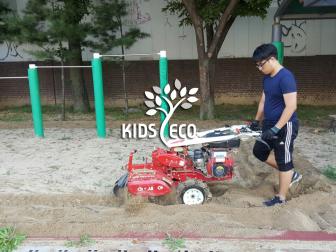 서울당중초등학교