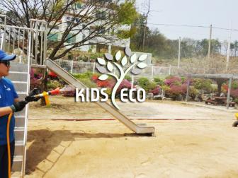 안성보개초등학교