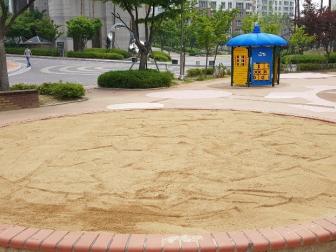 어울림하트아파트 모래소독