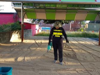 예천동부초등학교 모래소독