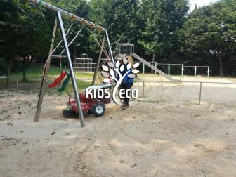 대전대덕초등학교