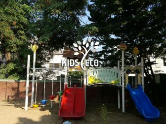 인천학익초등학교