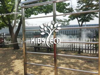 시흥은행초등학교